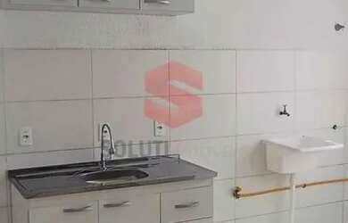 Imagem: O apartamento possui 2 Dormitórios, 1 Banheiro, 1 Vaga na garagem