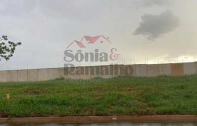 Imagem 2: Terreno de 2500 m² no Condomínio Portal Aroeira, em Ribeirão Preto/SP