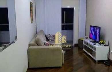 Imagem: O apartamento possui 3 Dormitórios, 3 Banheiros, 96m² de Área