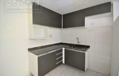 Imagem: O apartamento possui 2 Dormitórios, 1 Banheiro, 1 Vaga na garagem