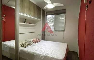 Imagem: O apartamento possui 2 Dormitórios, 1 Banheiro, 1 Vaga na garagem