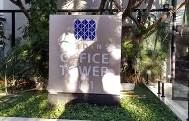 Imagem: O depósito possui 39m² de Área e está localizado em Bairro