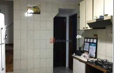 Imagem: A casa em condomínio possui 5 Dormitórios, 2 Banheiros, 4