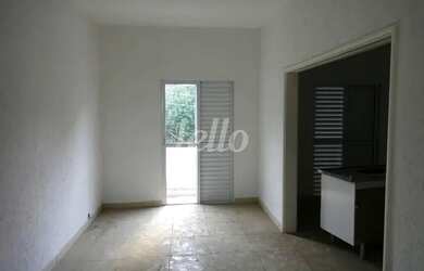 Imagem: O depósito possui 60m² de Área e está localizado em Ipiranga