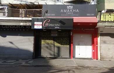 Imagem: O depósito está localizado em Centro, Nova Iguaçu para alugar