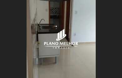 Imagem: O apartamento possui 2 Dormitórios, 1 Banheiro, 42m² de Área