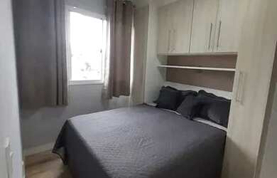 Imagem: O apartamento possui 2 Dormitórios, 1 Banheiro, 1 Vaga na garagem