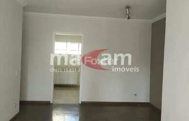 Imagem: O apartamento possui 3 Dormitórios, 3 Banheiros, 1 Vaga na