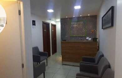 Imagem: O depósito possui 2 Vagas na garagem, 46m² de Área e está