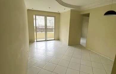 Imagem: O apartamento possui 2 Dormitórios, 1 Banheiro, 55m² de Área