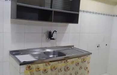 Imagem: O apartamento possui 2 Dormitórios, 1 Banheiro e está localizado