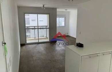 Imagem 2: Apartamento com 2 dormitórios à venda, 68 m² por R$ 689.000 - Brás...