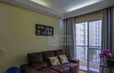 Imagem 2: Apartamento com 2 dormitórios à venda, 49 m² por R$ 330.000,00 - Vila...