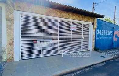 Imagem: A casa possui 2 Dormitórios, 2 Banheiros, 2 Vagas na garagem