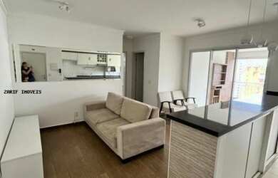 Imagem: O apartamento possui 2 Dormitórios, 2 Banheiros, 2 Vagas na