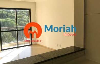 Imagem 6: APARTAMENTO RESIDENCIAL em SÃO PAULO - SP, Portal do Morumbi