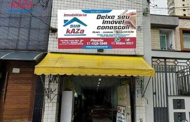 Imagem: O depósito possui 180m² de Área e está localizado em Ipiranga