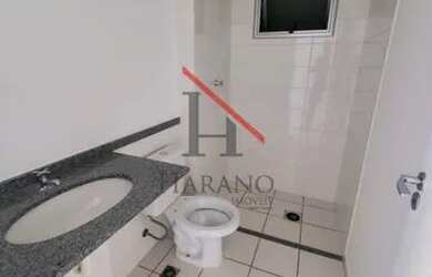 Imagem 8: Residencial Garden Araucária