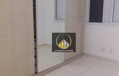 Imagem 11: Apartamento, 57 m² - venda por R$ 499.000,00 ou aluguel por R$ 3.058,00/mês...