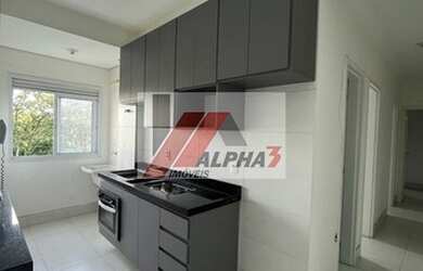 Imagem 2: Indaiatuba - Apartamento Padrão - Condomínio Vista Verde - Itaici