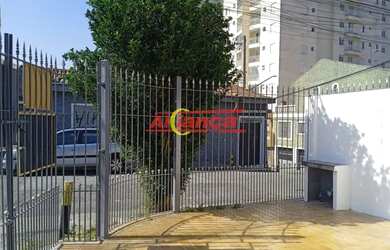 Imagem: A casa possui 2 Dormitórios, 1 Banheiro, 2 Vagas na garagem