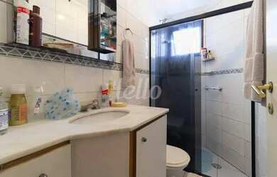 Imagem 12: São Paulo - Apartamento Padrão - Mooca