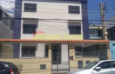 Imagem: O apartamento possui 1 Dormitório, 1 Banheiro, 45m² de Área