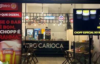 Imagem: O depósito possui 80m² de Área e está localizado em Morada