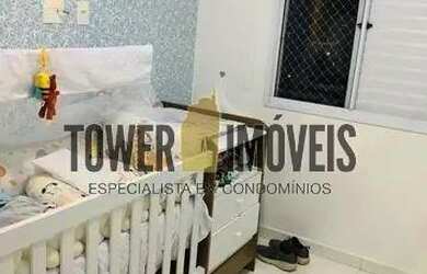 Imagem: Apartamento - Residencial Verona - Valinhos