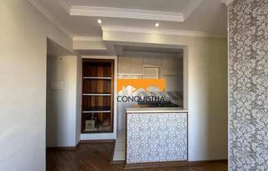 Imagem: O apartamento possui 2 Dormitórios, 1 Banheiro, 1 Vaga na garagem