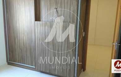 Imagem 13: Apartamento tipo - padrao 1 dormitórios/suite, cozinha planejada, portaria...