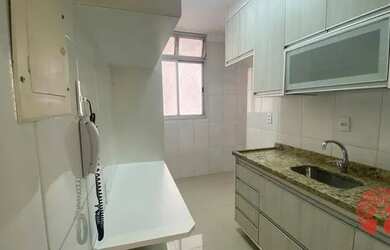 Imagem: O apartamento possui 3 Dormitórios, 2 Banheiros, 1 Vaga na