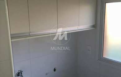 Imagem 4: Apartamento (tipo - padrao) 1 dormitórios, cozinha planejada, portaria 24 horas, elevador