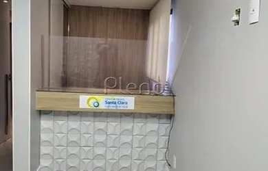 Imagem: O depósito possui 1 Vaga na garagem, 70m² de Área e está