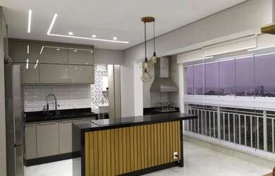 Imagem: O apartamento possui 2 Dormitórios, 2 Banheiros, 2 Vagas na