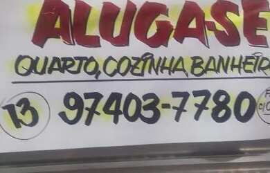 Imagem: O quarto está localizado em Parque Prainha, São Vicente para