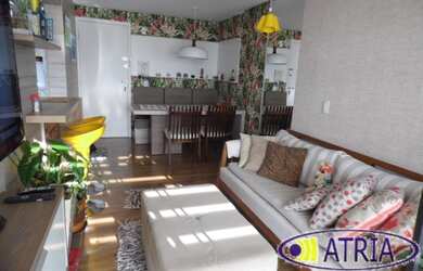 Imagem: O apartamento possui 2 Dormitórios, 1 Banheiro, 1 Vaga na garagem