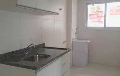 Imagem 4: CAXIAS DO SUL - Apartamento Padrão - SÃO PELEGRINO