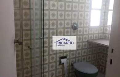 Imagem: O apartamento possui 2 Dormitórios, 2 Banheiros, 2 Vagas na