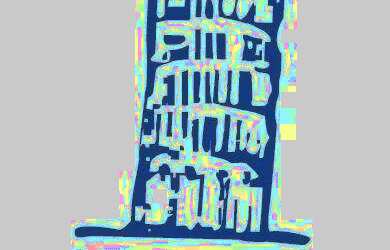 Imagem: Terreno à venda, 200 m² por R$ 310.000,00 - Condomínio Terras