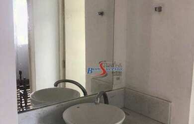 Imagem 9: Apartamento com 2 dormitórios, 52 m² - venda por R$ 235.000,00 ou aluguel por R$ 1.460,00