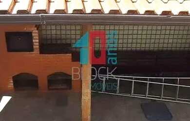 Imagem 6: Recreio dos Bandeirantes Apartamento 2 quartos, sendo 1 suite