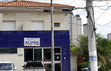 Imagem 1: Pousada Vila Clementino. 546m² de Áreae4 Vagas na garagem