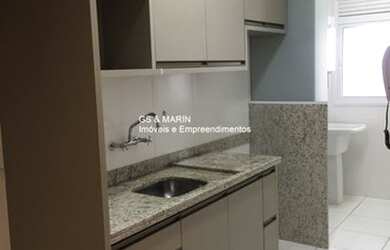 Imagem 5: LONDRINA - Apartamento Padrão - Fazenda Gleba Palhano