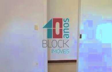 Imagem 7: Recreio dos Bandeirantes Apartamento 2 quartos, sendo 1 suite