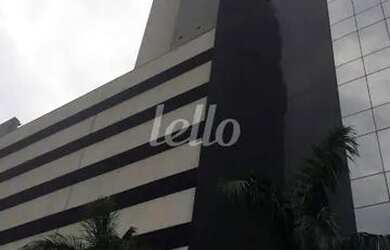 Imagem: O depósito possui 1 Vaga na garagem, 56m² de Área e está