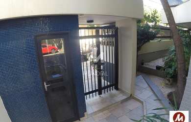 Imagem 12: Apartamento tipo - padrao 2 dormitórios/suite, cozinha planejada, portaria...