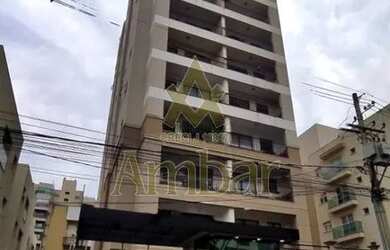 Imagem 2: Apartamento - Ribeirão Preto - Jardim Nova Aliança