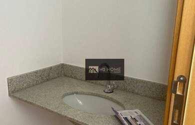 Imagem 2: Sala para alugar, 25 m² por R$ 800,00/mês - Recreio dos Bandeirantes...