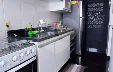 Imagem: O apartamento possui 2 Dormitórios, 1 Banheiro, 1 Vaga na garagem